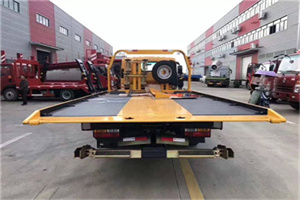 新干附近汽车救援服务