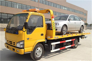 新干道路救援一般怎么收费