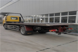 新干24小时公路救援电话