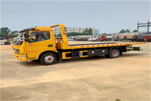 新干高速公路汽车救援电话